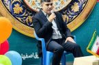 بهرهبرداری از پروژههای شاخص ۳۰ هزار میلیارد ریالی
