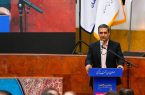 اصفهان تا پایان خرداد به تولید ۸۵ مگاوات انرژی خورشیدی می‌رسد