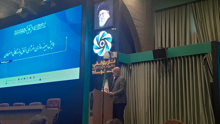 توسعه مدلهای مشارکتی در اصفهان بهینهسازی انرژی را تسریع میکند