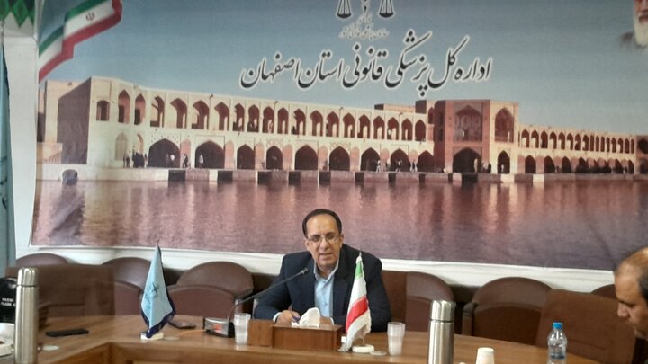 افزایش ۱۱.۷ درصدی فوتیها در اصفهان؛ ۴۵۱ مجوز سقط جنین صادر شد