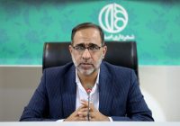 بهره‌برداری از نخستین نیروگاه برق‌آبی دانش‌بنیان شهرداری اصفهان