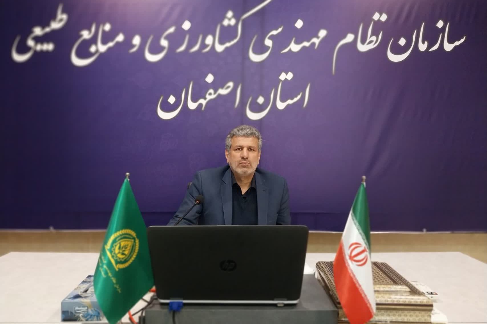تقویت جایگاه نظام مهندسی کشاورزی به تحقق برنامه هفتم توسعه کمک می‌کند