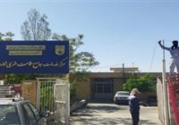 آغاز اجرای فیبر نوری اختصاصی در شبکه بهداشت و درمان فریدن آغاز اجرای فیبر نوری اختصاصی در شبکه بهداشت و درمان فریدن