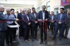 طرحهای بهینهسازی در مدارس، کاهش مصرف انرژی و پایداری شبکه گاز طرحهای بهینهسازی در مدارس، کاهش مصرف انرژی و پایداری شبکه گاز