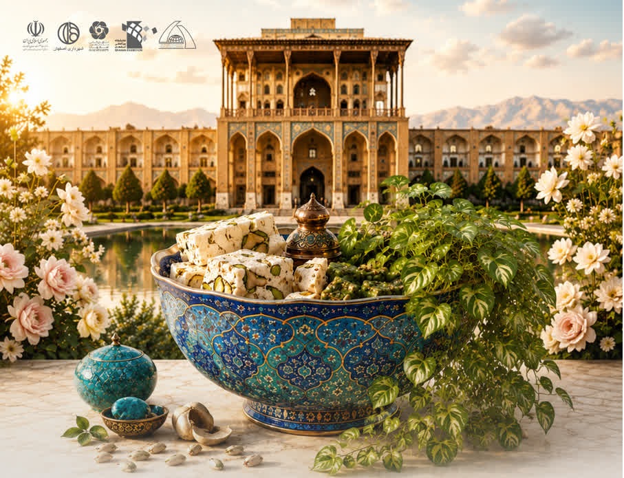 برگزاری دوازدهمین نمایشگاه گل و گیاه، گیاهان دارویی و مشاغل خانگی در  اصفهان