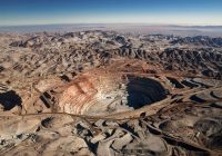 تمدید فعالیت معدن در الوند گلپایگان غیرقانونی است تمدید فعالیت معدن در الوند گلپایگان غیرقانونی است