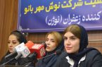 برنامه‌های توسعه‌ای «زعفران نوژن» برای فتح بازارهای بین‌المللی
