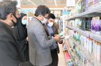 تشکیل بیش از ۲۹۶ هزار میلیارد ریال پرونده تخلف صنفی در اصفهان تشکیل بیش از ۲۹۶ هزار میلیارد ریال پرونده تخلف صنفی در اصفهان