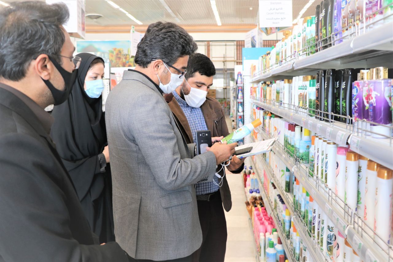 تشکیل بیش از ۲۹۶ هزار میلیارد ریال پرونده تخلف صنفی در اصفهان