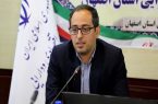 فروش ۲۱۶ ملک مازاد دولتی در استان اصفهان به تصویب رسید