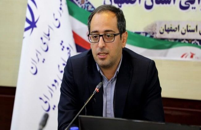 فروش ۲۱۶ ملک مازاد دولتی در استان اصفهان به تصویب رسید
