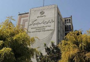 درخواست اجرای گزارش کارشناسی برای احقاق حقوق بازنشستگان وزارت کشور