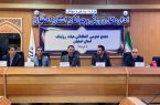 روسای تمام هیات‌های استانی تا پایان سال مشخص می‌شوند