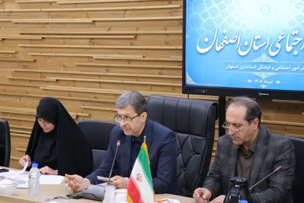 مقابله با آسیب‌های اجتماعی نیازمند نقشه راه منسجم و تقسیم کار ملی میان دستگاه‌هاست