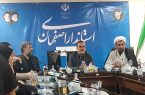 امنیت زائران اربعین تحت کنترل است
