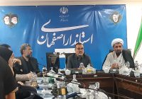 امنیت زائران اربعین تحت کنترل است امنیت زائران اربعین تحت کنترل است