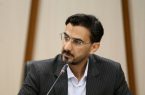 ۱۶ خودروی پلاک‌خوان برای برخورد با پارک دوبل در شهر اصفهان فعال شد