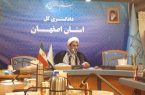 آتش‌سوزی عمدی مراتع علاوه بر پیگرد کیفری، مشمول دریافت خسارت می‌شود