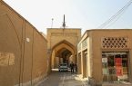 روابط ناسالم در مجوزها، تهدیدی برای هویت تاریخی اصفهان است روابط ناسالم در مجوزها، تهدیدی برای هویت تاریخی اصفهان است