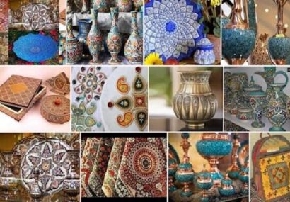 شورای توسعه کیفی صادرات صنایع دستی اصفهان تشکیل میشود شورای توسعه کیفی صادرات صنایع دستی اصفهان تشکیل میشود