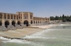 کیفیت هوای اصفهان قابل قبول است