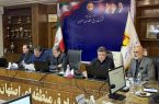 لزوم بازنگری در اشتغالزایی اصفهان؛ چابکسازی مدیریت در دستور کار است لزوم بازنگری در اشتغالزایی اصفهان؛ چابکسازی مدیریت در دستور کار است