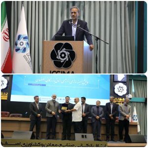 اجرای مبحث ۱۹ و مشارکت بخش خصوصی، دو راهبرد کلیدی برای پایداری تأمین انرژی کشور