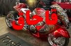 پلمب واحد صنفی نگهداری موتورسیکلت‌های قاچاق در اصفهان/ کشف ۷۰ میلیارد ریال موتورسیکلت خارجی
