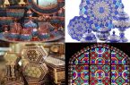 تشکیل انجمن حرفهای صنایع دستی اصفهان کلید خورد