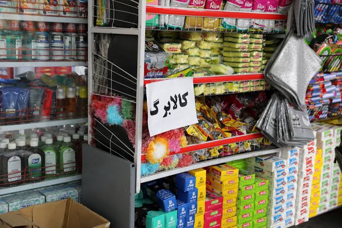 ماهانه 5.3 همت اعتبار کالابرگ در اصفهان پرداخت میشود ماهانه 5.3 همت اعتبار کالابرگ در اصفهان پرداخت میشود
