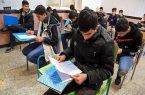 تجهیز ۶۰۶ مرکز برای برگزاری امتحانات نهایی دانشآموزان در اصفهان تجهیز ۶۰۶ مرکز برای برگزاری امتحانات نهایی دانشآموزان در اصفهان