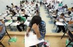 وقتی امتحان به مانع تبدیل می‌شود، نه معیار سنجش