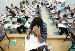 وقتی امتحان به مانع تبدیل می‌شود، نه معیار سنجش