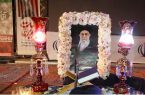 برگزاری مراسم تجدید عهد با آرمانهای امام شهید امت در منطقه هستهای شهید رئیسی اصفهان برگزاری مراسم تجدید عهد با آرمانهای امام شهید امت در منطقه هستهای شهید رئیسی اصفهان