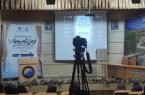 رونمایی از پویش «از من که برمی‌آید» با محوریت بانوان و مدیریت مصرف آب در اصفهان