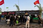 آمادگی کامل استانداری نجف برای میزبانی از زائران اربعین
