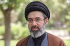 انتصاب شش فرمانده عالیرتبه در نیروهای مسلح توسط فرمانده کل قوا