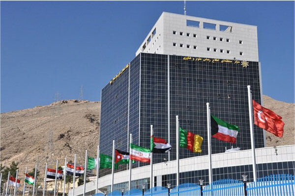 موسسه ISC شبکه همکاری‌های علمی خود را در آسیا و جهان اسلام تقویت کرد