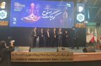 تأکید بر تداوم تولید و اشتغال در شهرکهای صنعتی اصفهان تأکید بر تداوم تولید و اشتغال در شهرکهای صنعتی اصفهان