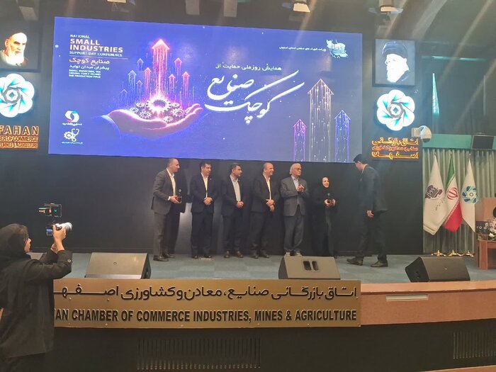 تأکید بر تداوم تولید و اشتغال در شهرکهای صنعتی اصفهان