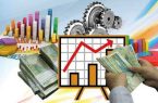 شناسایی کانونهای تورمی؛ راهکار اصفهان برای مهار فشار هزینهها شناسایی کانونهای تورمی؛ راهکار اصفهان برای مهار فشار هزینهها