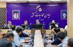 تأمین منابع مالی دستگاههای اجرایی اصفهان با رعایت شفافیت و هماهنگی امکانپذیر است تأمین منابع مالی دستگاههای اجرایی اصفهان با رعایت شفافیت و هماهنگی امکانپذیر است