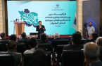 سایت داده فولادشهر آماده سرمایهگذاری بخش خصوصی است سایت داده فولادشهر آماده سرمایهگذاری بخش خصوصی است