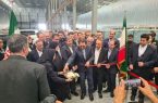 فاز نخست شرکت اصفهان مقدم با حضور وزیر صمت افتتاح شد فاز نخست شرکت اصفهان مقدم با حضور وزیر صمت افتتاح شد