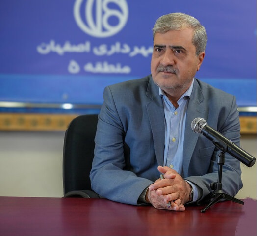 منطقه ۵ اصفهان آماده جذب سرمایهگذاران و اجرای پروژههای مشارکتی
