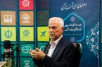 بهره‌برداری از پروژه شهید فخری‌زاده تا پایان شهریور سال جاری
