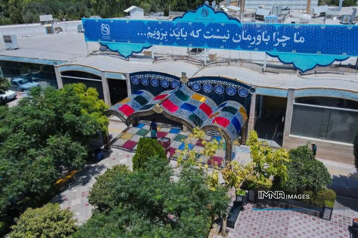جذب نیروی غسال بهمنظور تکمیل کادر سالن تطهیر برادران باغ رضوان