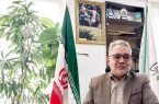 ۱۳ هزار متر مربع فضای سبز جدید در منطقه ۱۰ اصفهان به بهره‌برداری رسید
