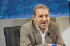 اصفهان در مسیر کشف سیارک؛ آغاز دومین کمپین پویش بینالمللی جستوجوی سیارک اصفهان در مسیر کشف سیارک؛ آغاز دومین کمپین پویش بینالمللی جستوجوی سیارک