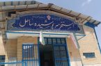 بازگشایی استخر سرپوشیده ساحل سمیرم پس از پنج سال تعطیلی بازگشایی استخر سرپوشیده ساحل سمیرم پس از پنج سال تعطیلی